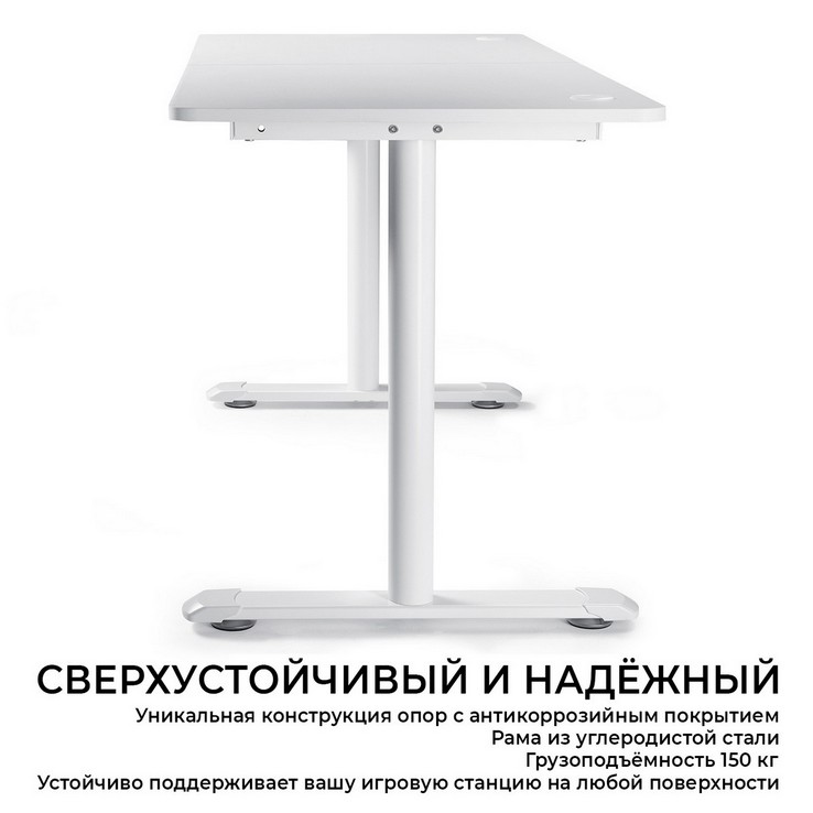 Стол для компьютера EUREKA ERK-IOD-60W-V4